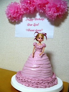dollcakeformiyu2015.jpg