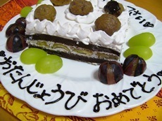 ksbdcake2015.jpg