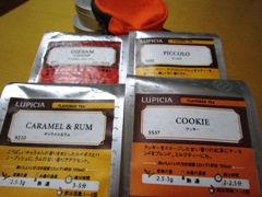 lupiciatea.jpg