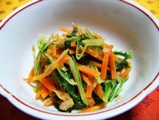 mizunahotsalad.jpg