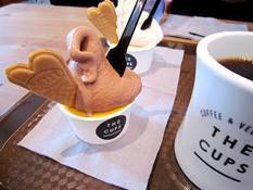 thecupsgelato.jpg